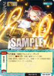 5a_019t.png