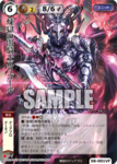 5b_001vf.png