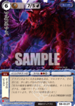 5b_012t.png