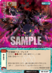 5b_018t.png
