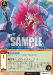 5b_019t.png