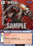 5c_006.png