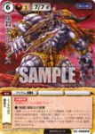 5c_008.png