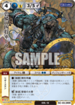 5c_013.png