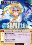 5c_033.png