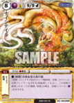 5c_043.png