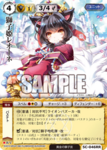 5c_046.png