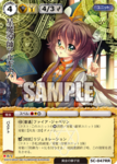 5c_047.png