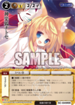 5c_049.png
