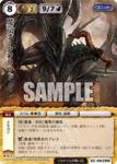 5c_062.png