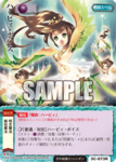 5c_073.png