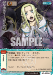 5c_077.png
