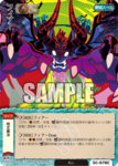 5c_078.png