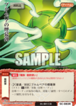 5c_083.png