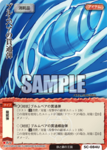 5c_084.png