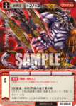 5c_091.png