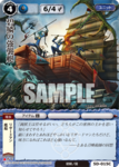 5d_015.png