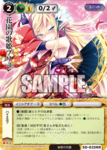 5d_025.png