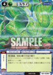 5d_028.png