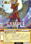 5d_053.png