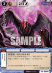 5d_056.png