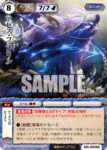 5d_059.png