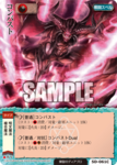 5d_061.png