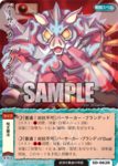 5d_062.png