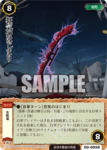 5d_095.png