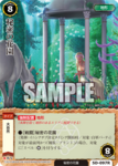 5d_097.png