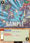 5d_098.png