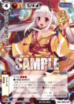 6a_001vf.png