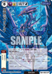 6b_001vf.png