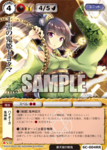 6c_004.png