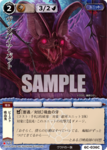 6c_036.png