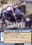6c_038.png