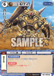 6c_052.png