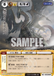 6c_055.png