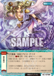 6c_078.png