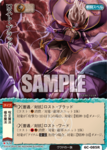 6c_085.png