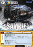 6d_020.png