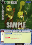 6d_027.png