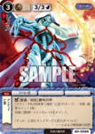 6d_058.png