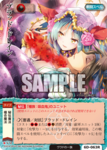 6d_063.png