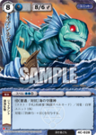 オアンネス.png