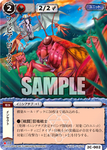 tHrAE[JXg.png