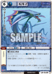 lb_016.png