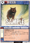 lt_003t.png